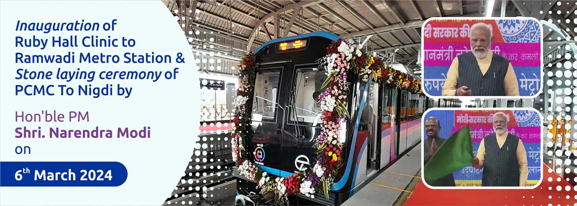 metro essay